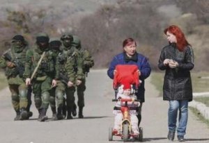 Вам, Вежливые, посвящаю !(ВВП)