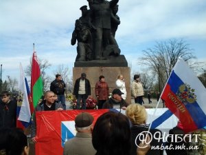 30 марта в Николаев прошел митинг антимайдан "За Николаев!"