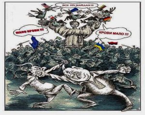 Не хотим обратно в свинарник