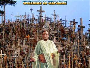 "Шоковая терапия" выжжет Украину напалмом