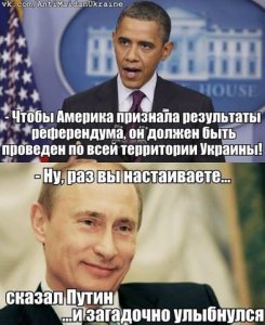 Просто картинки...