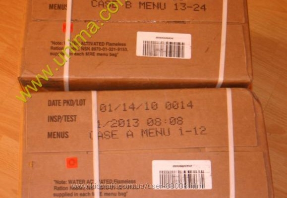 Американские сухие пайки уже в продаже на Украине Американские сухие пайки уже в продаже на Украине