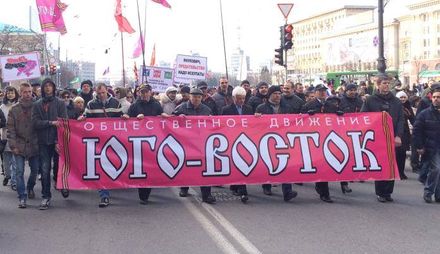 “Чего вы добиваетесь своими митингами?” “Чего вы добиваетесь своими митингами?”