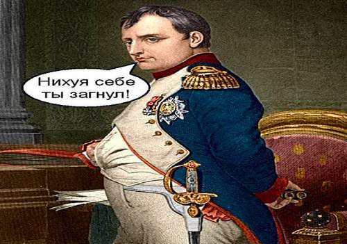 Украинский эксперт: Путин планирует вторжение в Сербию и Гренландию Украинский эксперт: Путин планирует вторжение в Сербию и Гренландию