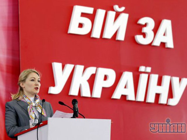 Расследование: миллиарды США на спонсирование нацистов прокачиваются через Кличко Расследование: миллиарды США на спонсирование нацистов прокачиваются через Кличко