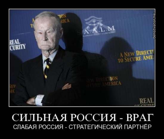 Поворот на Восток. Почему санкции США и ЕС никак не парализуют российскую экономику Поворот на Восток. Почему санкции США и ЕС никак не парализуют российскую экономику