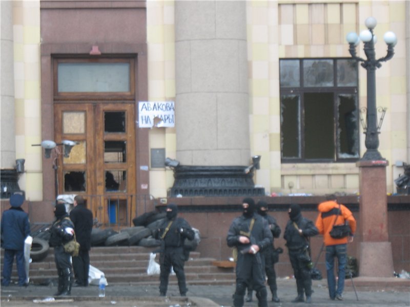 ХАРЬКОВ ВСТАВАЙ! Харьков просит поддержки. Все на митинг на площади Свободы!