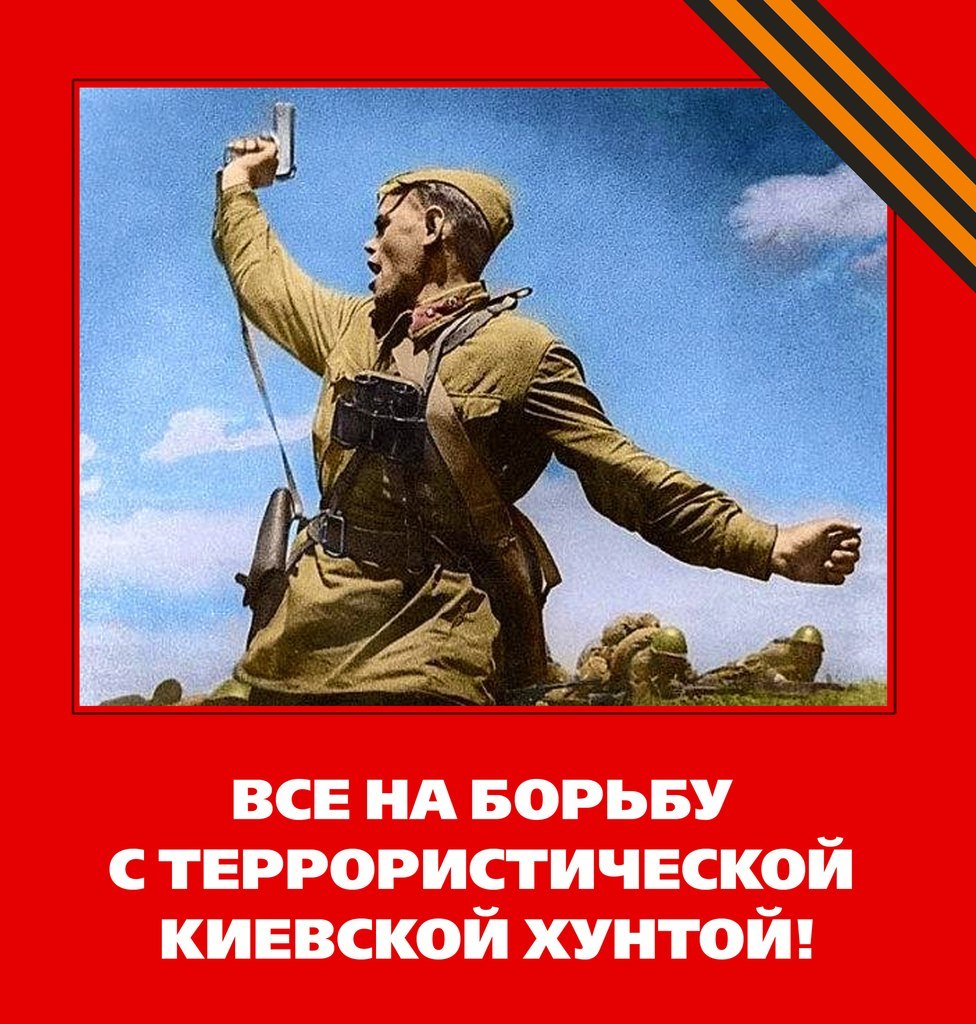 ХАРЬКОВ ВСТАВАЙ! Харьков просит поддержки. Все на митинг на площади Свободы!