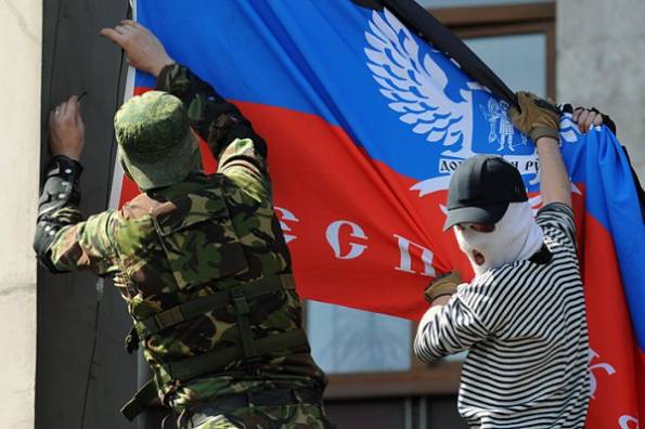 Донбасс за нас