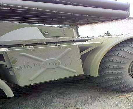 Маразмы нашего городка (Врач с гаечным ключом. Как украинцы решили Москву брать) Маразмы нашего городка (Врач с гаечным ключом. Как украинцы решили Москву брать)