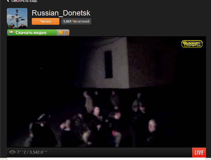 Народное ополчение Донбасса: В Донецке захватили автобусы с Американскими наемниками. Народное ополчение Донбасса: В Донецке захватили автобусы с Американскими наемниками.