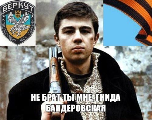 Обращение к Арсену Авакову! Зная, что все СБУ в наших пабликах пасется !!!! Обращение к Арсену Авакову! Зная, что все СБУ в наших пабликах пасется !!!!