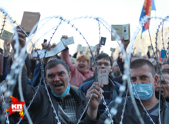 Кандидат в президенты Украины Олег Царев: Нынешняя власть в Киеве делает все, чтобы потерять Восток Кандидат в президенты Украины Олег Царев: Нынешняя власть в Киеве делает все, чтобы потерять Восток