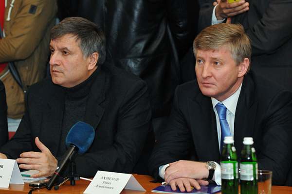 Ночь перелома