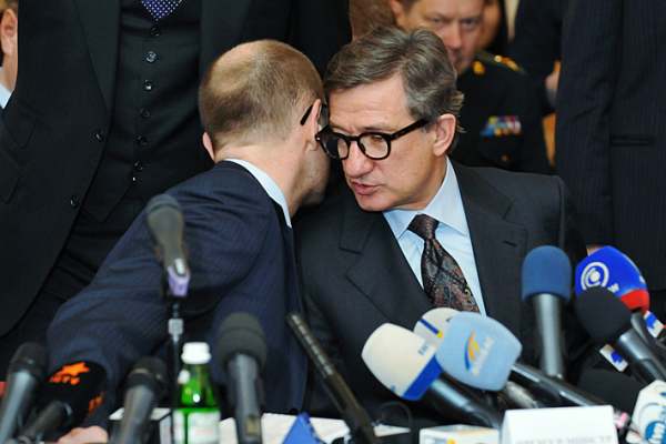 Ночь перелома