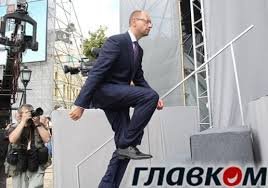 Проанализированы основные обещания Яценюка Юго-Востоку