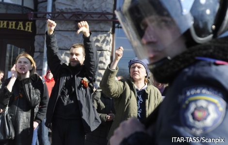 Столкновения в Харькове. Стрим. ДОПОЛНЯЕТСЯ Столкновения в Харькове. Стрим. ДОПОЛНЯЕТСЯ