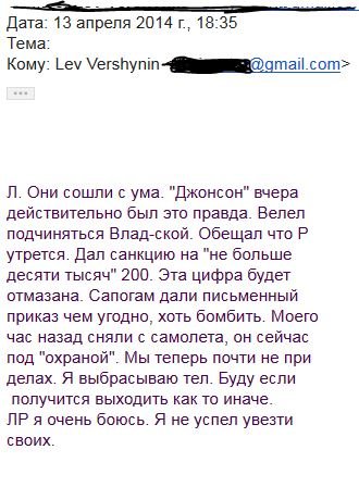 10 000 двухсотых для мистера Джонсона 10 000 двухсотых для мистера Джонсона