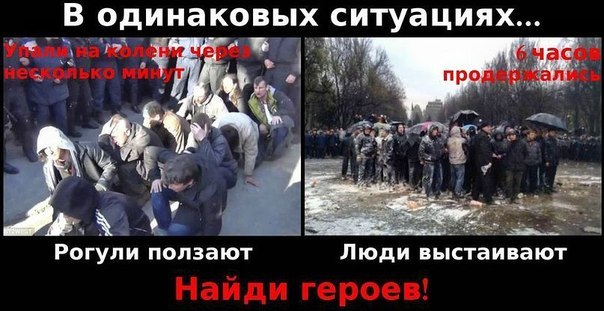 Запорожье Запорожье