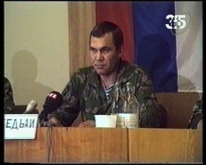 Памяти Александра Ивановича Лебедя... Памяти Александра Ивановича Лебедя...