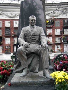 Памяти Александра Ивановича Лебедя... Памяти Александра Ивановича Лебедя...