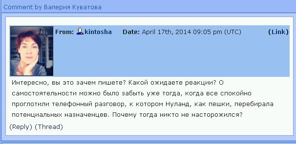 Между тем, в рядах хунты паника: "Украинцы, вас предали!" Между тем, в рядах хунты паника: "Украинцы, вас предали!"
