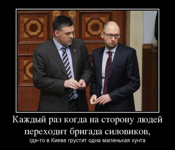 Северская милиция теперь служит Донецкой республике Северская милиция теперь служит Донецкой республике