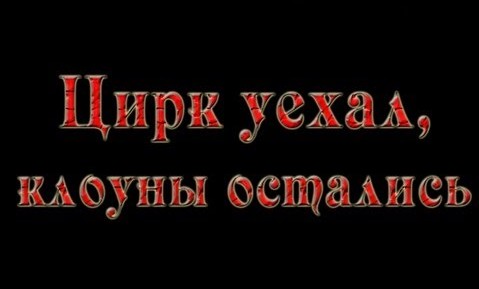 Януковича хотят судить за непризнание голодомора геноцидом