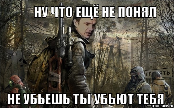 «Повбиваем ворогив – москалив!» — шествие на Пасху в центре Киева (ВИДЕО) «Повбиваем ворогив – москалив!» — шествие на Пасху в центре Киева (ВИДЕО)