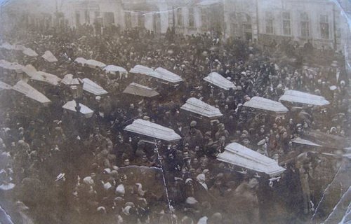 Республики 1918 года Республики 1918 года