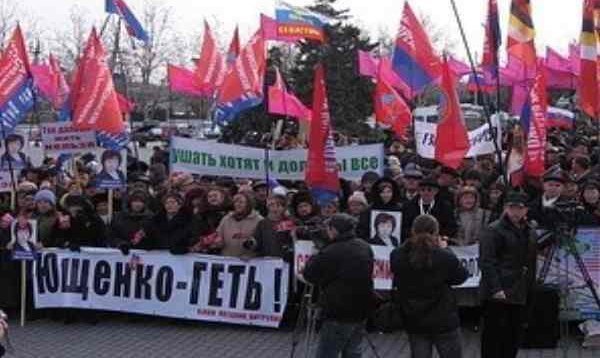 Краткая история Украины за 23 года в фото