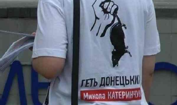 Краткая история Украины за 23 года в фото