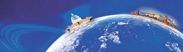 Финал однополярного мира Финал однополярного мира