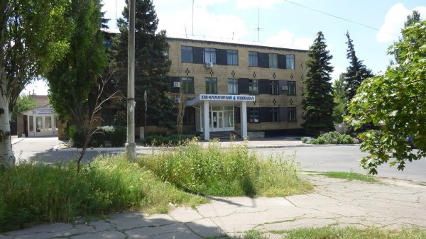 Сводка новостей с Донецкой народной республики