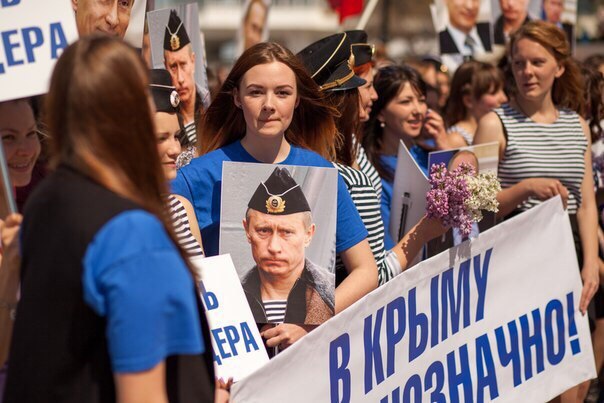 Ответ крымских красавиц: "Я дочь офицера!"