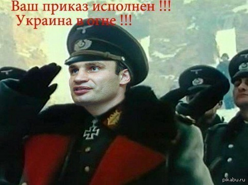 Полезные советы украинцам на 2014 год из Боснии Полезные советы украинцам на 2014 год из Боснии