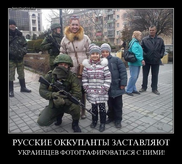 Демотиваторы Демотиваторы