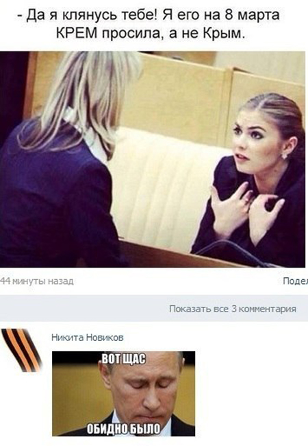 Демотиваторы Демотиваторы