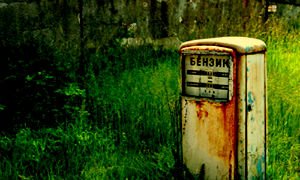 Только начало кризиса