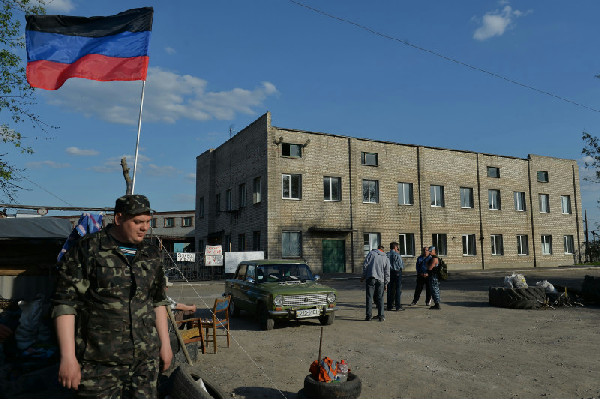 Флаг ДНР подняли ещё 5 населённых пунктов.