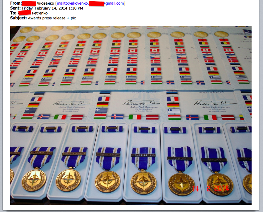 Военный переворот на Украине