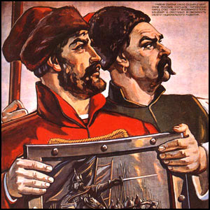 Русь с безродным именем Украина