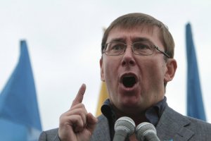 Восстановить украинскую власть на Донбассе без жертв уже не получится – Луценко