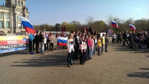 Тем временем в Германии