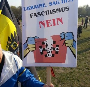 Тем временем в Германии