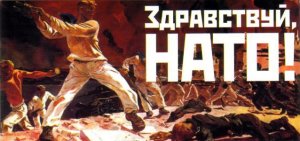 Иностранная интервенция. В следующем месяце в Украину прибудут иностранные солдаты. ВИДЕО