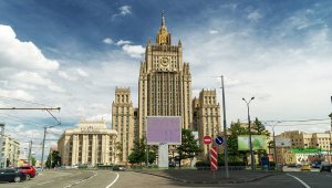 МИД: действия против дипмиссии РФ в Астане чреваты ответными мерами