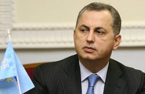 Федерализация Украины развалит страну, - Партия регионов