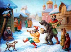 Шляхами майбутних перемог