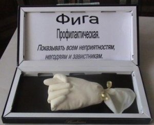 Аксенов потребовал прекратить отчисления налогов Киеву со стороны крымских предприятий